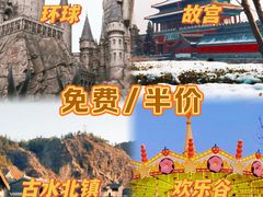 -故宫博物院(故宫)