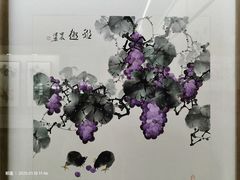 -三水森林公园
