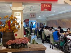 -大鸭梨烤鸭(左家庄店)