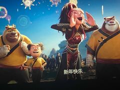 -CGV影城(奥体印象城杜比 4DX店)