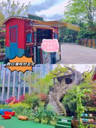 -可可天空农场(中大店)