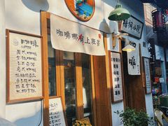 -小河直街历史文化街区