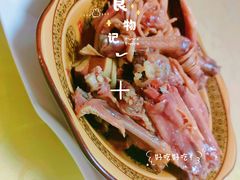 -味好美土菜(迎宾东路店)