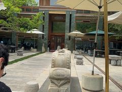 -那家山城(樱桃园店)