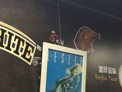-华星冰室(湾仔店)