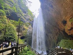 -龙水峡地缝景区