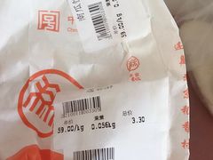 -北京稻香村(长白岛店)