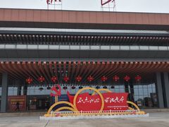 -韶山毛泽东同志故居