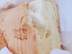 咸蛋黄蛋榚-汤姆大师傅鲜香牛肉饼(深圳保利文化广场店)