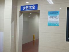 -杨浦温水游泳池