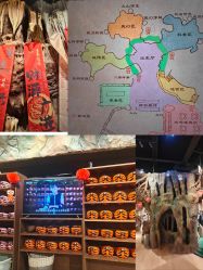 -探洞工场(丰科万达旗舰店)
