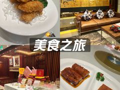 -利苑酒家(华熙国际店)