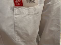 -西贝莜面村(近铁城市广场店)