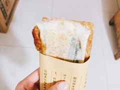 葱包桧儿-孙奶奶葱包桧