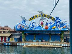 -海南分界洲岛旅游区