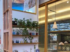 -爸爸糖手工吐司(苏州环球188店)