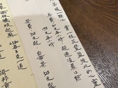 -翁暖茶馆(滨江东总店)