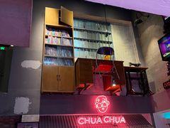 -王歘歘·chuǎ火锅(五道营店)
