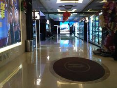 门面-UME影城(安贞DTS:X店)