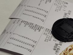 账单-温度餐厅潮汕砂锅粥(方正2009南区店)