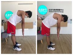 -APT运动康复中心(徐汇万科店)