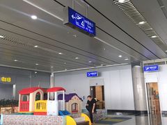 -威海大水泊国际机场