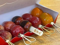 -天虹购物中心(石路店)