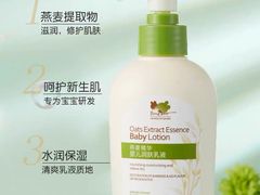 -翠微百货(龙德店)