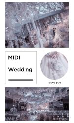 -米迪婚礼
