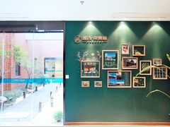 -朗诗常青藤养老(五马渡店)