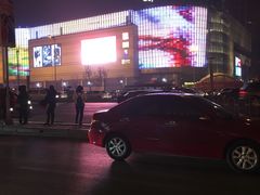 -好利来(乐堤港店)
