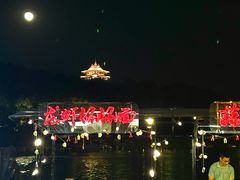 -天目湖山水园