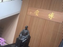 -台北故宫博物院