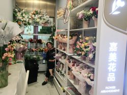 -云南吴氏嘉美医疗美容医院