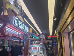 -风云再起游乐汇(北京西单西西友谊店)