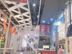 -鱼酷活鱼烤鱼(北美店)