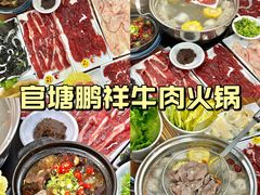 -潮州古城