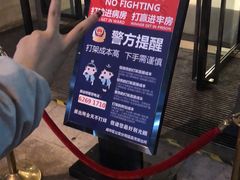 -SPACE(欢乐颂购物中心店)