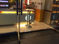 门面-CoCo都可(建外SOHO店)