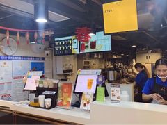 -KOI Thé(正佳广场店)