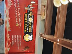 -新概念来凤鱼(璧山店)