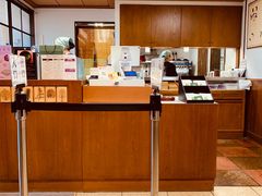 -中村藤吉(本店)
