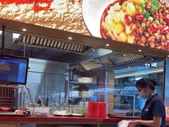 -遇见小面(广州南站店)
