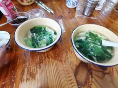 -山北老老头馄饨