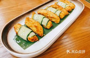 Plum-Scented Green Roll