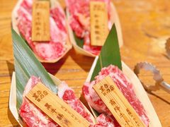 -黑牛の店·和牛烧肉(合生汇店)