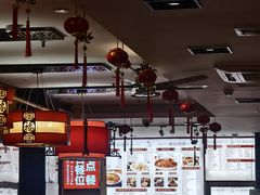 -姚记炒肝店(簋街店)