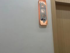-手爱盲人推拿按摩·精准调理(江宁金山路店)