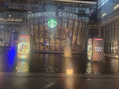-星巴克臻选(宁波天一广场店)