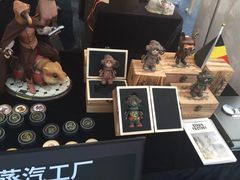 -东浩兰生上海世博展览馆